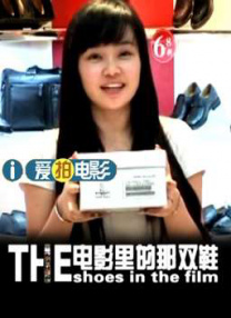 国产精品亚洲成人